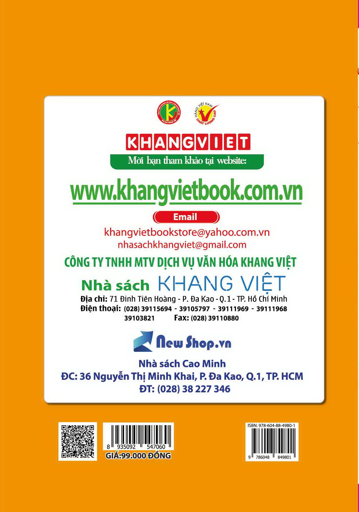 Bìa sau 100 Đề Kiểm Tra Sinh Học 7
